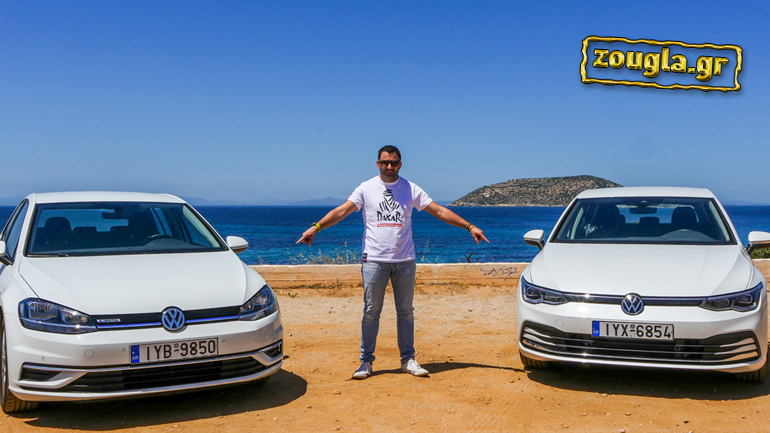 VW Golf 8ης γενιάς: Παραμένει συντηρητικό αλλά εφοδιάζεται με υψηλή τεχνολογία